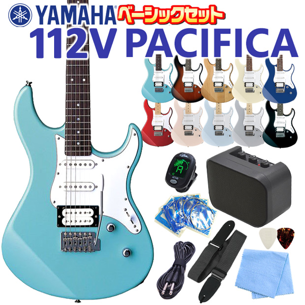 ヤマハ エレキギター 初心者セット 入門セット YAMAHA PACIFICA112V 