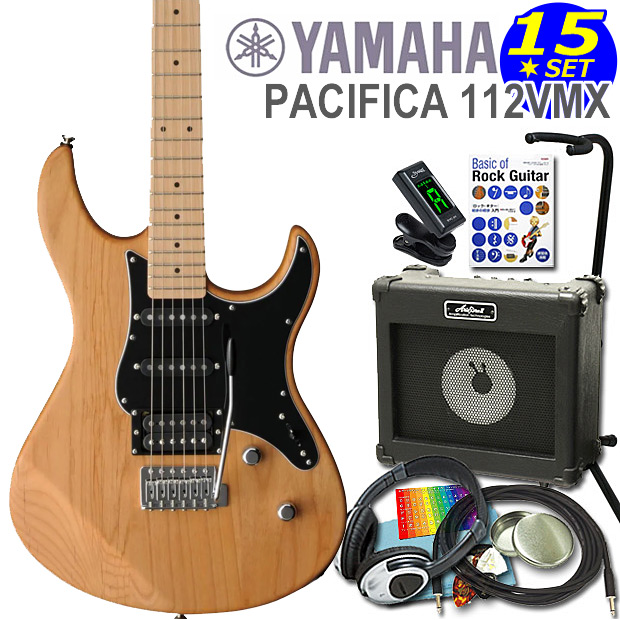 エレキギター 初心者セット 入門セット YAMAHA ヤマハ PACIFICA112VMX 15点セット : 112vmx13 : EbiSound  ギターとウクレレのセット専門店 - 通販 - Yahoo!ショッピング