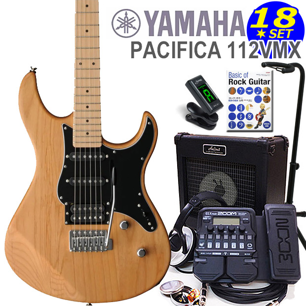 値下げ可能 PACIFICA112VMX エレキギター パシフィカ112 bpbd