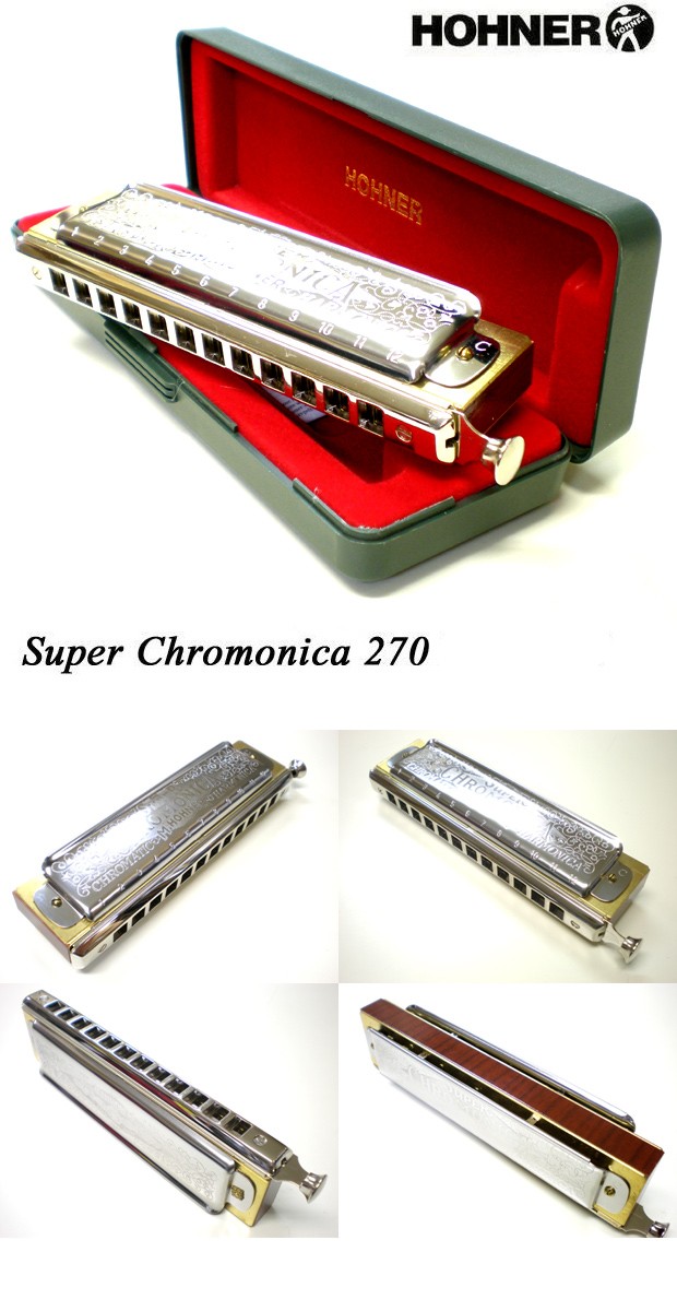 限定販売】 270 CHROMONICA SUPER HOHNER ハーモニカ ホーナー 管楽器 