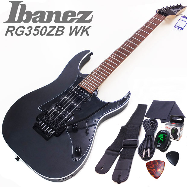Ibanez アイバニーズ RG350ZB WK エレキギター アクセサリー Ibanez アイバニーズ RG350ZB WK エレキギター アクセサリー
