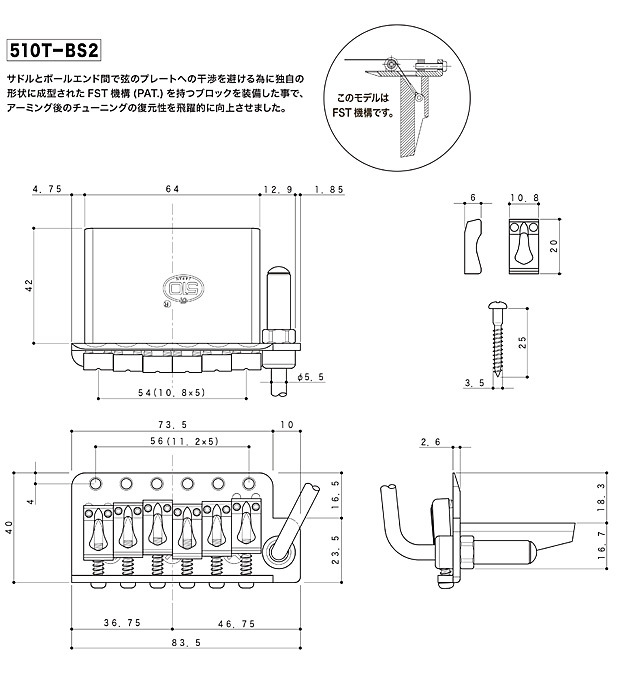 GOTOH ( ゴトー ) 510T-SF1 Chrome 送料無料 | サウンドハウス