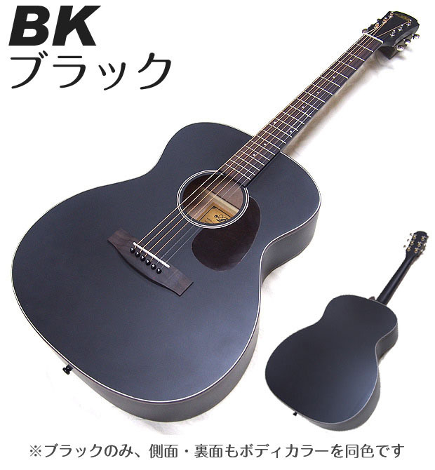 アリア アコギ アコースティックギター ARIA-101 アコギ 初心者 入門 