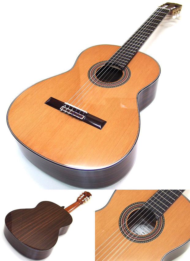 小平 Kodaira クラシックギター AST-70L (630mm) 日本製 国産 Made in  JAPAN【手の小さい方】【コダイラ・KODAIRA】【CL】