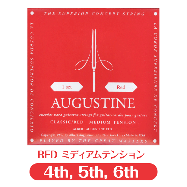 456弦セット】オーガスチン Augustine クラシックギター弦 レッド 4弦 5弦 6弦セット【RED 赤】【バラ弦】【低音弦セット】【np】  :aug-red456:EbiSound ギターとウクレレのセット専門店 - 通販 - Yahoo!ショッピング