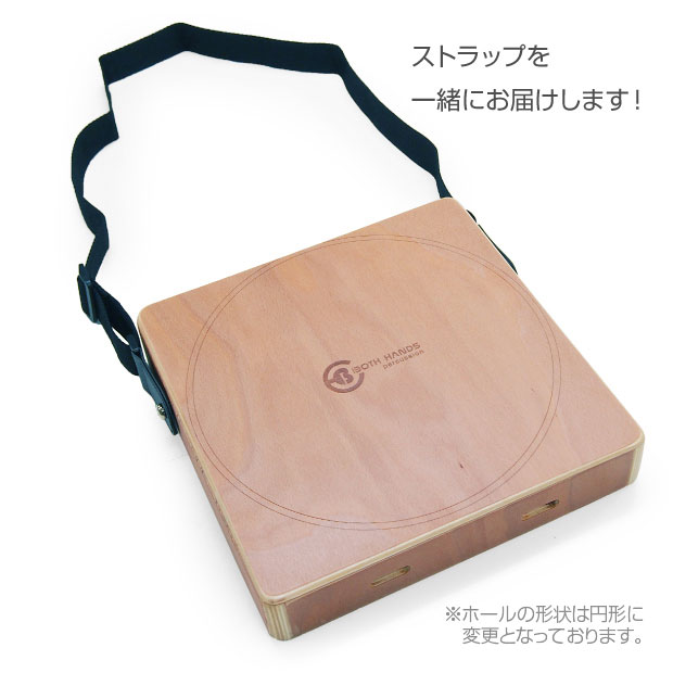 BothHands PERCUSSION BHC-CT BH カホン ボンゴ トラベルカホン