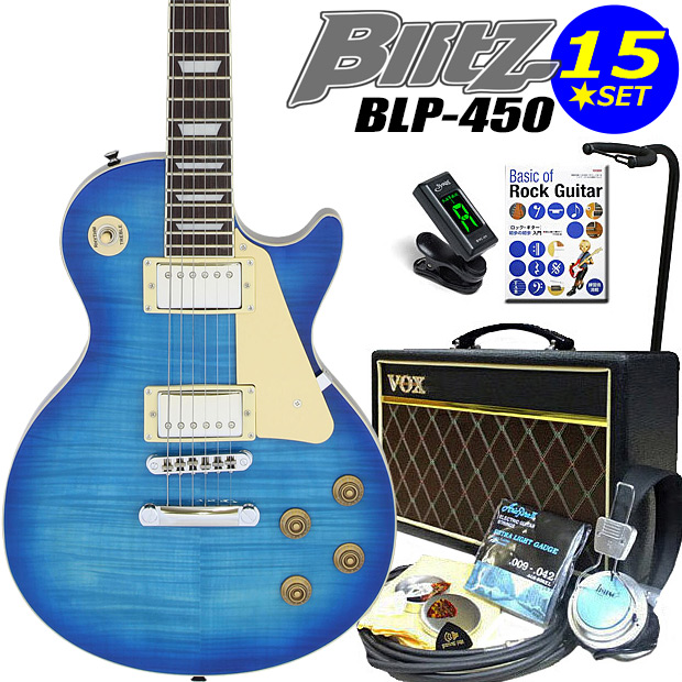 ARIA（楽器） エレキギター 初心者セット BLP-450/SBL VOXアンプ