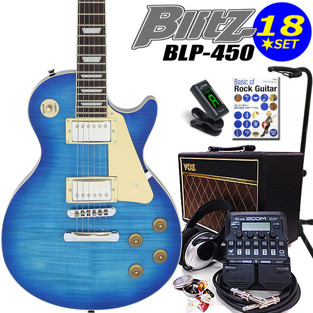 blp45016v-sbl.jpg