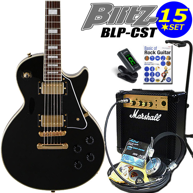 ARIA（アリア） エレキギター 初心者セット BLP-CST/BK マーシャル