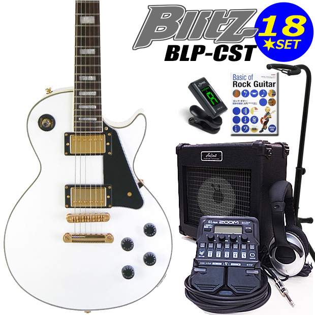 Aria Proll エレキギター初心者セット ZOOM G1Four付 BLP-CST/WH Blitz