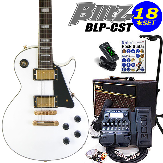 エレキギター初心者セット VOXアンプとG1XFour付 BLP-CST/WH Blitz