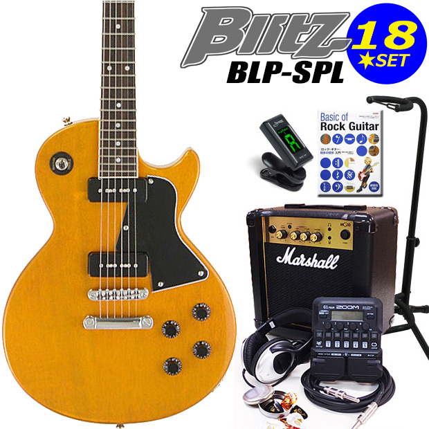 Aria Proll Blitz ブリッツ BLP-SPL YL エレキギター レスポールタイプ