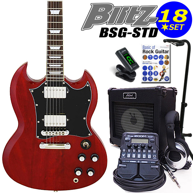 エレキギター初心者 Blitz BSG-STD/BK入門セット18点【エレキギター