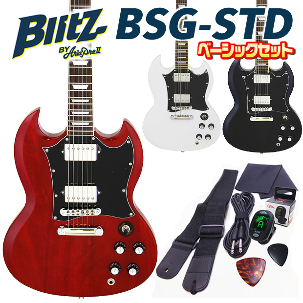 Blitz エレキギター by Alex Drell ギターケース付き Blitz / ブリッツ エレキギター | 島村楽器オンラインストア