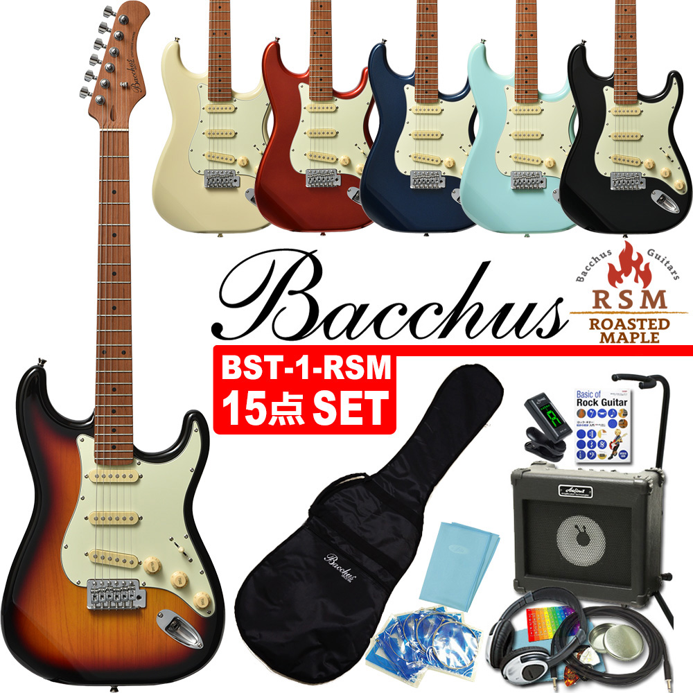 Bacchus（バッカス） Bacchus BST-1-RSM/M エレキギター 初心者セット