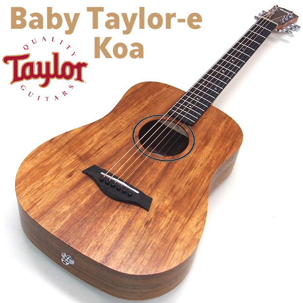 Taylor テイラー Baby Taylor-e Koa ベイビー テイラー ミニ エレアコ