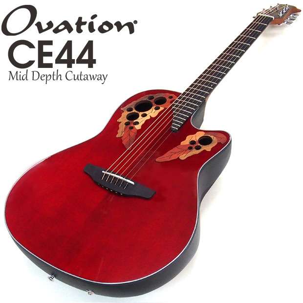 Ovation オベーション CE44 エレアコ アコギ スペシャル 18点セット 