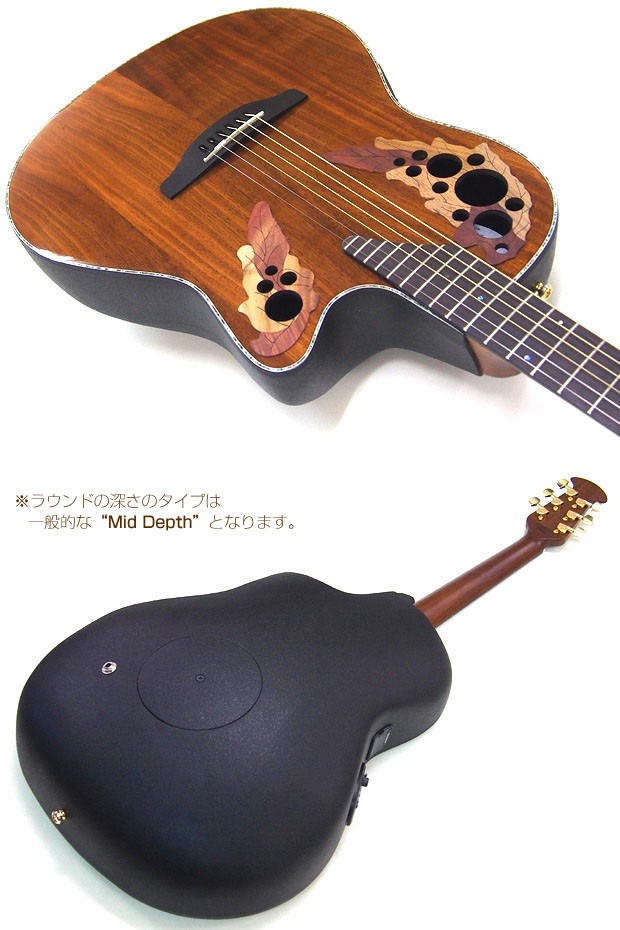 Ovation（オベーション） CE44P FKOA Figured Koa エレアコ アコギ