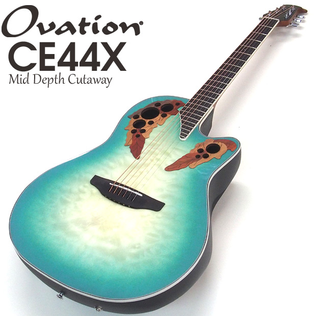 Ovation オベーション CE44X 9B Mint Green Burst ミント