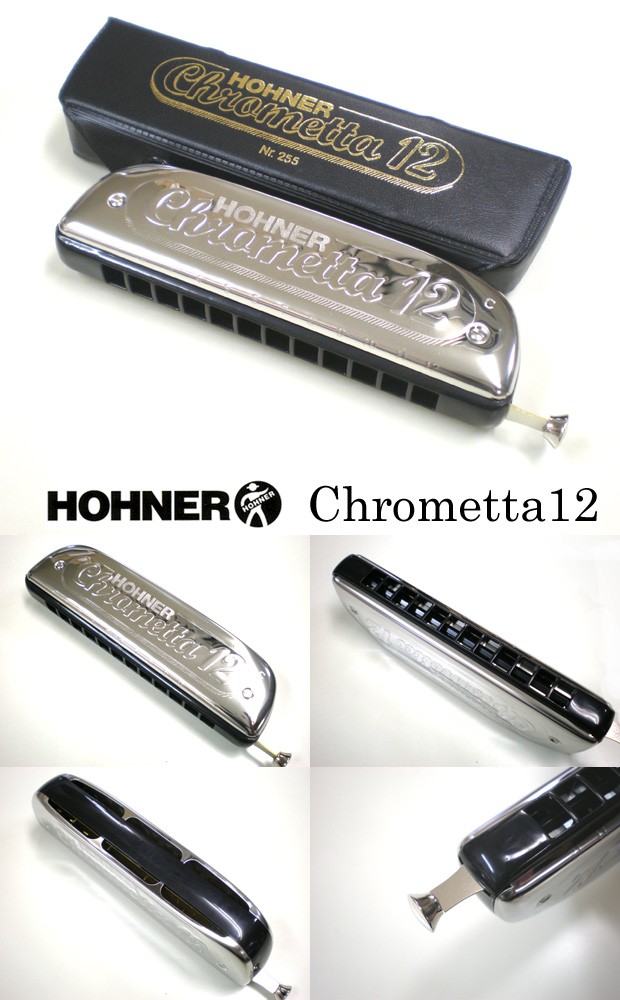 器 HOHNER ホーナー CHROMETTA 12 クロメッタ クロマチックハーモニカ ハーモニカ | sandravida.com