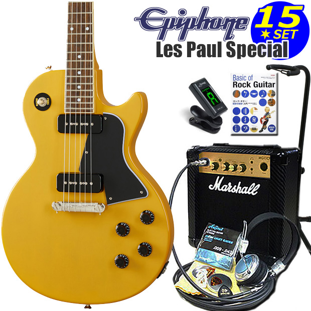 Epiphone エピフォン Les Paul Special TV Yellow レスポール エレキギター 初心者入門15点セット  Marshallアンプ付き