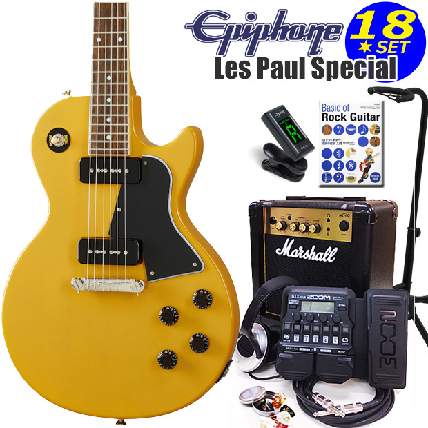 Epiphone エピフォン Les Paul Special TV Yellow レスポール エレキギター 初心者入門18点セット  Marshallアンプ付き : epi-lpspl-tvy-16mx : EbiSound ギターとウクレレのセット専門店 - 通販 -  Yahoo!ショッピング