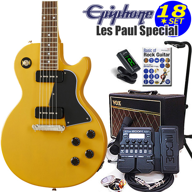 Epiphone（エピフォン） Les Paul Special TV Yellow レスポール