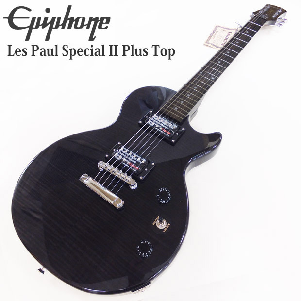 エピフォンEPIPHONE レスポールspecial Ⅱ スペシャル2 - 通販