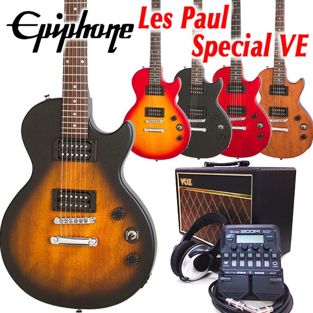ギター エピフォン Amazon | Epiphone Shinichi Ubukata ES-355 Ver.02 Olive Drab