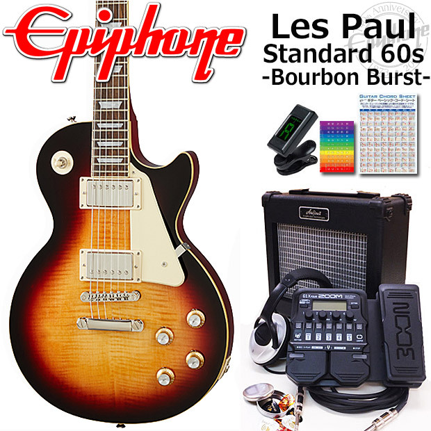 新作人気 エピフォン エレキギターレスポールタイプ Les Paul
