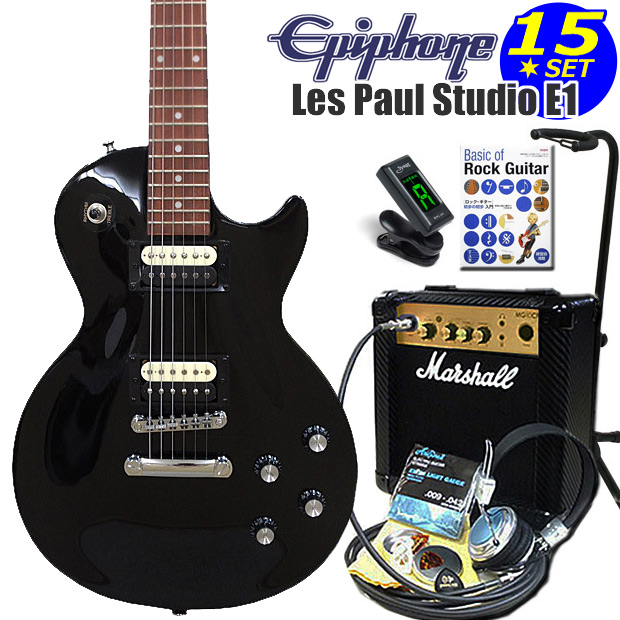 Epiphone（エピフォン） Les Paul Studio LT EB レスポール エレキ 