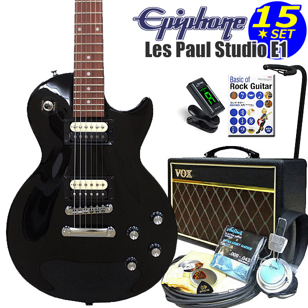 Epiphone エピフォン Les Paul Studio LT EB レスポール エレキギター