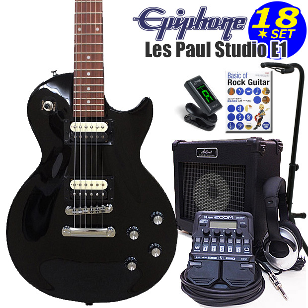 Epiphone エピフォン Les Paul Studio LT EB レスポール エレキギター