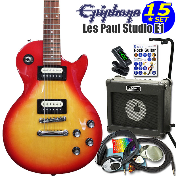 Epiphone エピフォン Les Paul Studio LT HS レスポール エレキギター