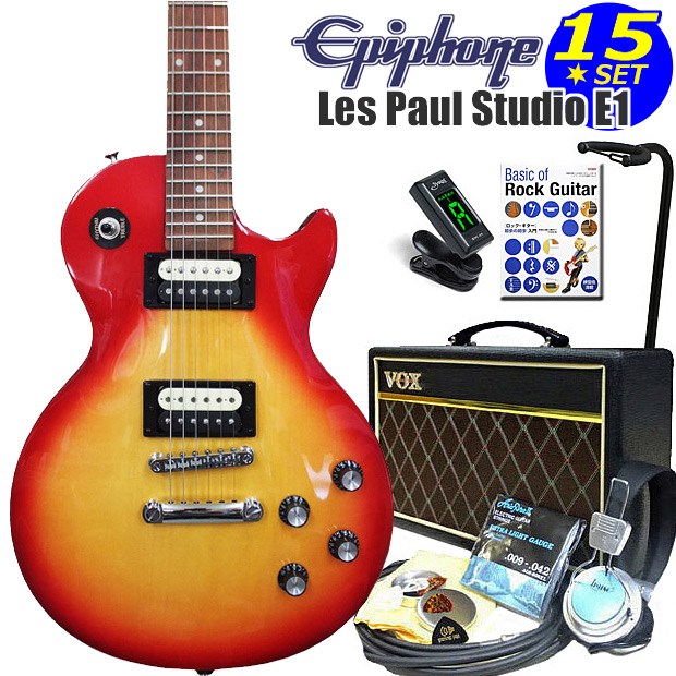 Epiphone エピフォン Les Paul Studio LT HS レスポール エレキギター 初心者入門15点セット VOXアンプ付き