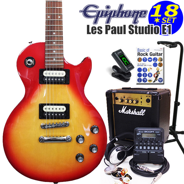 Epiphone エピフォン Les Paul Studio LT HS レスポール エレキギター