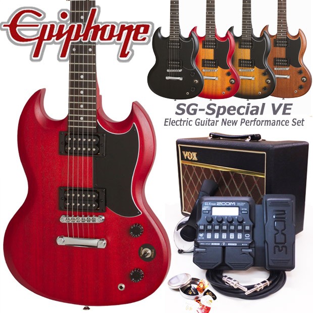 Epiphone エピフォン SG Special VE (Satin E1) SGスペシャル エレキ