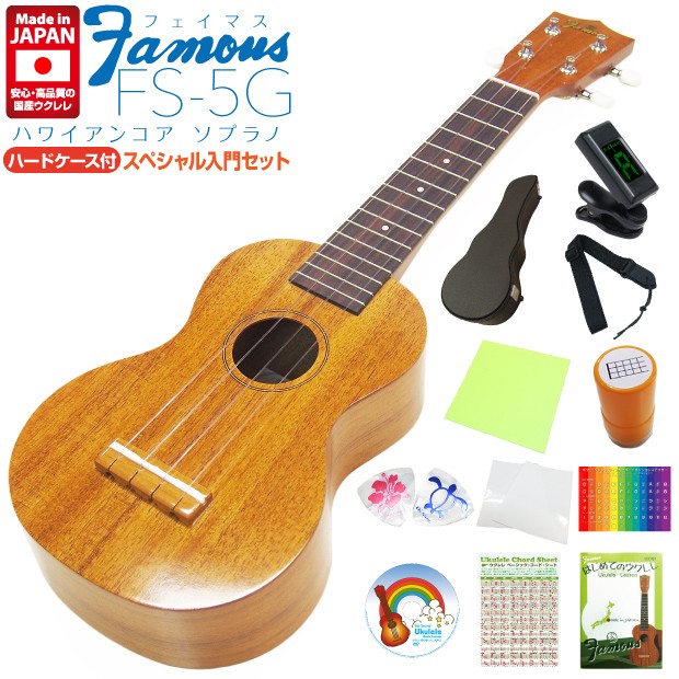 レア ハワイ レフア コンサートウクレレ  USA製ケース付 aNueNue コンサートウクレレ aNN-U2 マホガニー Hawaiian Dream