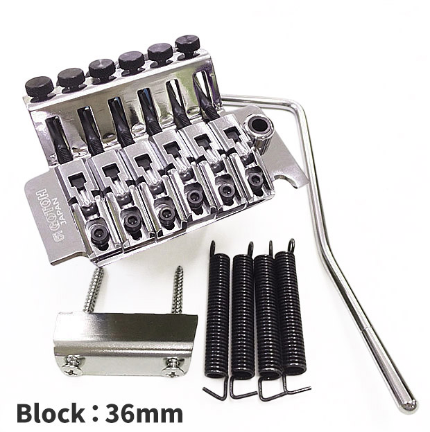 GOTOH GE1996T Lefty(左用) ゴトー トレモロ ユニット C(クローム