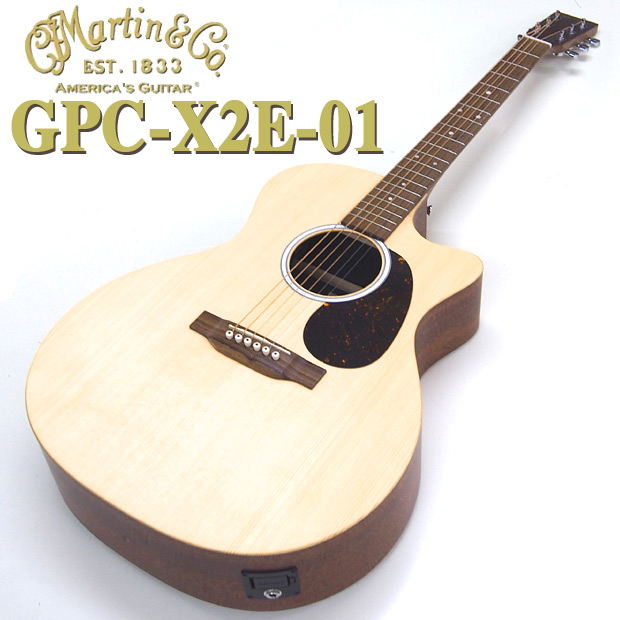 Martin マーチン アコースティックギター GPC-X2E-01 マーティン 