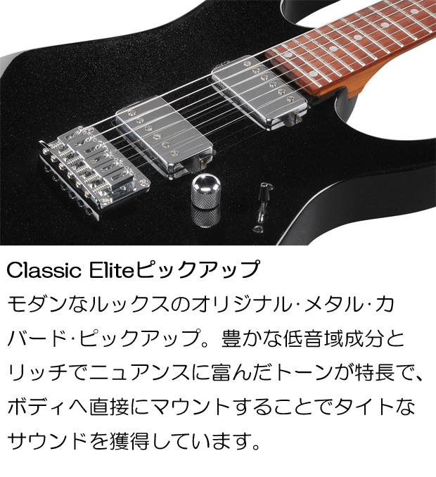 Gio Ibanez アイバニーズ GRG121SP-BKN エレキギター 【チューナープレゼント】 : grg121sp-bkn :  EbiSound ギターとウクレレのセット専門店 - 通販 - Yahoo!ショッピング