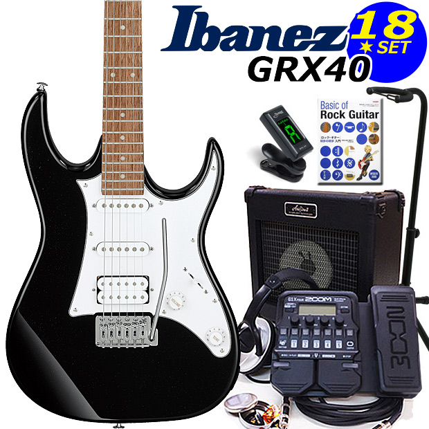 Ibanez（アイバニーズ） GRX40 BKN エレキギター 初心者セット18点