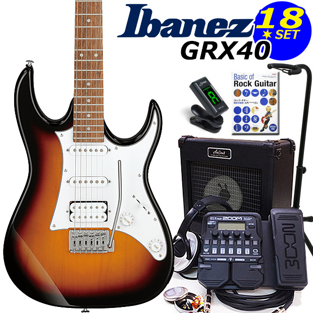 Ibanez（アイバニーズ） GRX40 TFB エレキギター 初心者セット18点