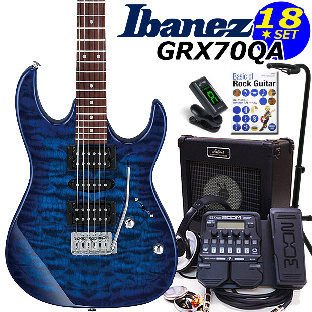 Ibanez（アイバニーズ） GRX70QA TBB エレキギター 初心者セット18点 