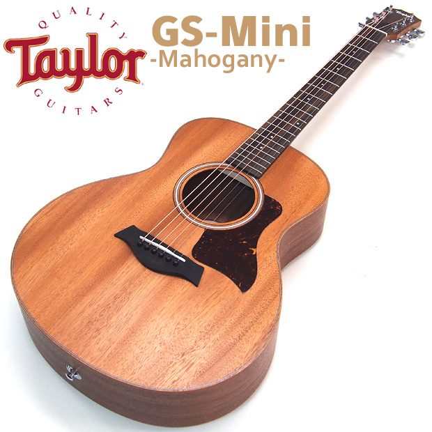 Taylor（テイラー）GS Mini Mahogany ミニアコ Amazon | Taylor/GS Mini-e Mahogany [定番人気品 新プリアンプ