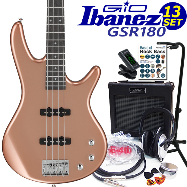 Gio Ibanez GSR180-CM アイバニーズ 4弦エレキベース 初心者13点セット :gsr18013-cm:EbiSound ギターとウクレレのセット専門店  通販 