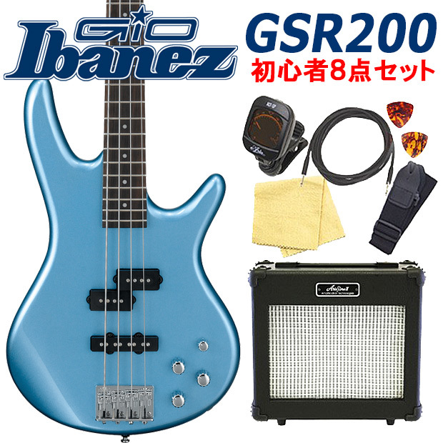 Gio Ibanez ベース GSR200 SDL 入門8点セット アイバニーズ エレキベース : gsr2008-sdl : EbiSound  ギターとウクレレのセット専門店 - 通販 - Yahoo!ショッピング