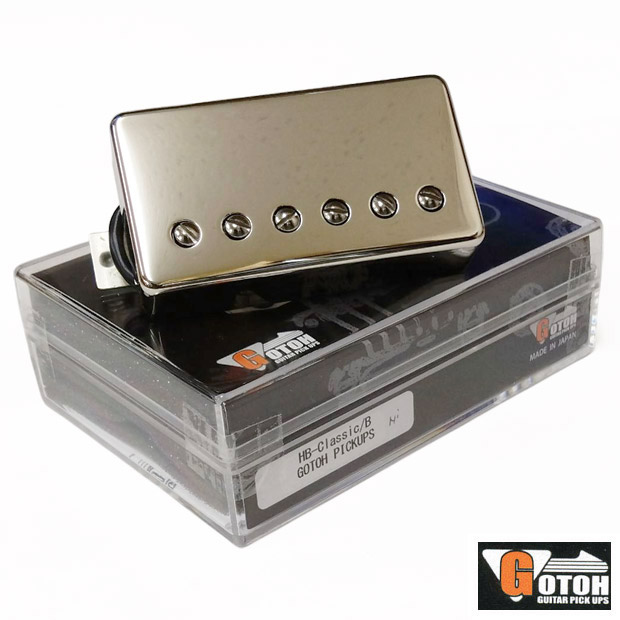 GOTOH Pickups HB-Classic B(リア用) Ni/Covered ハムバッカー エレキ