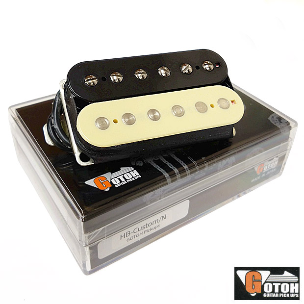 GOTOH Pickups HB-Custom N(フロント用) Zebra(ゼブラ) ハムバッカー