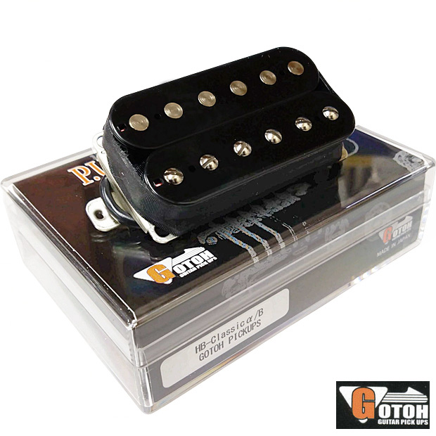 GOTOH Pickups HB-Classic α(アルファ) B(リア用) Black(ブラック